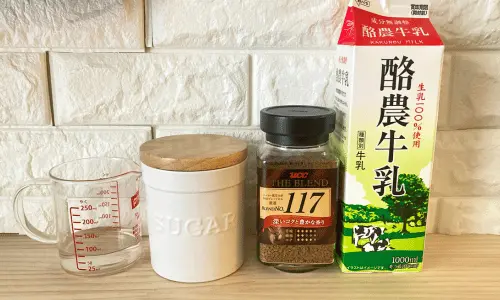 ダルゴナコーヒーの作り方|インスタントで簡単おうちカフェ♪失敗しないコツも紹介