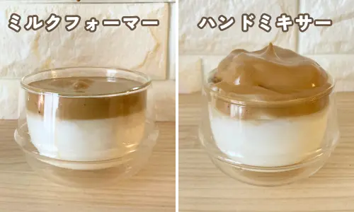 ダルゴナコーヒーの作り方|インスタントで簡単おうちカフェ♪失敗しないコツも紹介